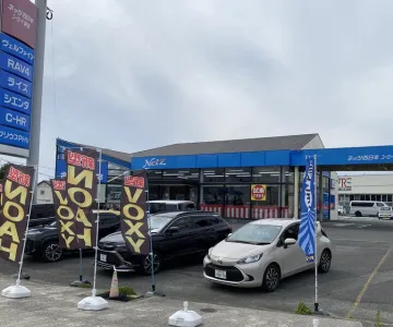 ユーロード新宮店