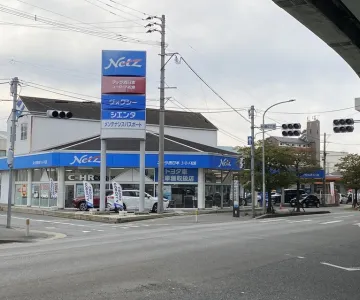 ユーロード松島店
