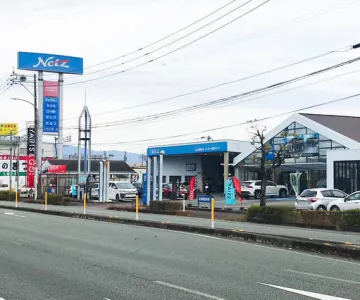 ユーロード百年パーク店