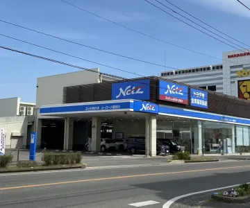 ユーロード那珂川店