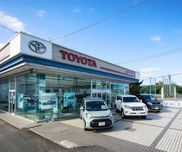 岩手トヨタ自動車株式会社＿二戸店＿外観写真