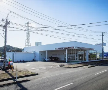 岩手トヨタ自動車株式会社＿平泉店＿外観写真