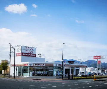 岩手トヨタ自動車株式会社＿新本宮店＿外観写真