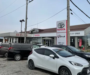 長野トヨタ自動車_須坂店_写真1