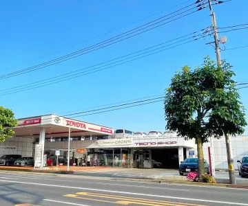 栃木トヨタ自動車_新町店_写真1
