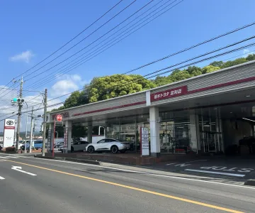 栃木トヨタ自動車株式会社_足利店_店舗外観