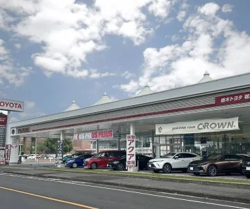 栃木トヨタ自動車株式会社_朝倉店_店舗外観