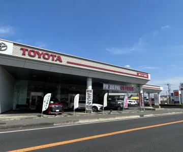 栃木トヨタ自動車株式会社_粟宮店_店舗外観