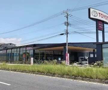 栃木トヨタ自動車株式会社_栃木店_店舗外観