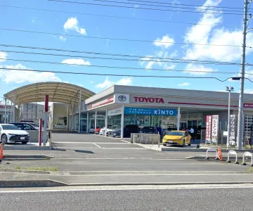 栃木トヨタ自動車株式会社_西那須野店_店舗外観