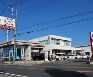 埼玉トヨタ自動車株式会社