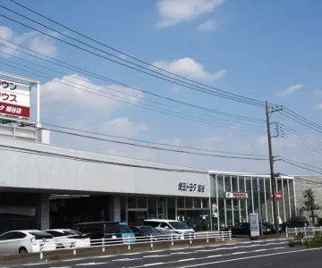 埼玉トヨタ自動車株式会社