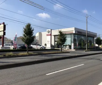 埼玉トヨタ自動車株式会社
