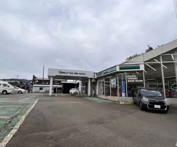 新潟トヨペット株式会社_魚沼店_店舗外観