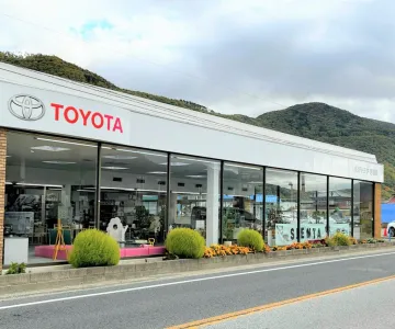 長野トヨタ自動車株式会社