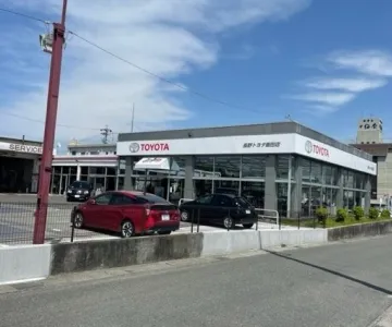 長野トヨタ自動車株式会社