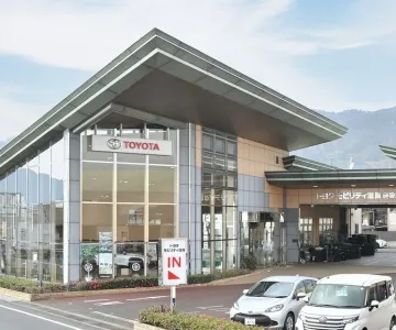 トヨタモビリティ滋賀株式会社