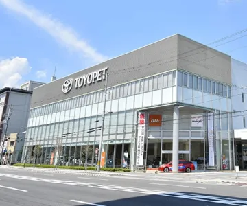 京都トヨペット株式会社