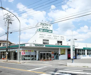 京都トヨペット_城陽店_店舗外観
