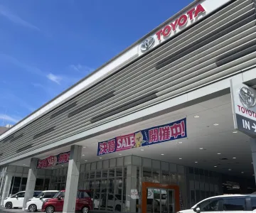 トヨタカローラ南海_カローラ南港店_店舗外観