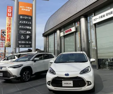 トヨタカローラ南海_カローラ河内長野店_店舗外観