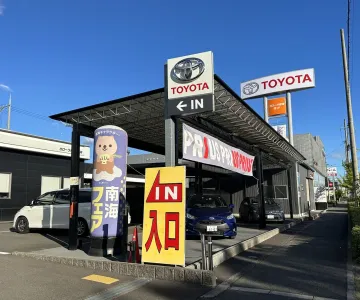 トヨタカローラ南海_カローラ深井店_店舗外観