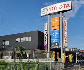 トヨタカローラ南海_カローラ泉南店_店舗外観