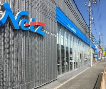 ネッツトヨタ南海_ネッツ羽曳野店_店舗外観