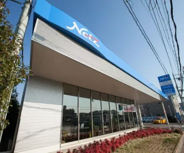 ネッツトヨタ神戸株式会社