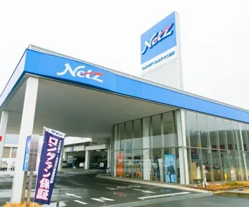 ネッツトヨタ神戸株式会社