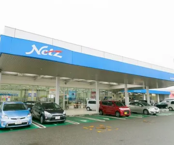 ネッツトヨタ神戸株式会社