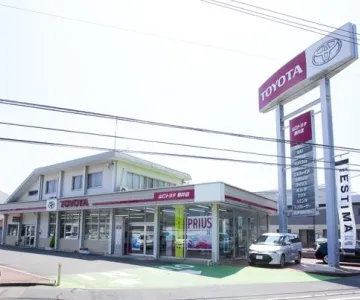 山口トヨタ自動車株式会社