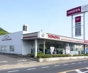 山口トヨタ自動車株式会社