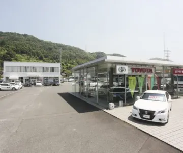 山口トヨタ自動車株式会社