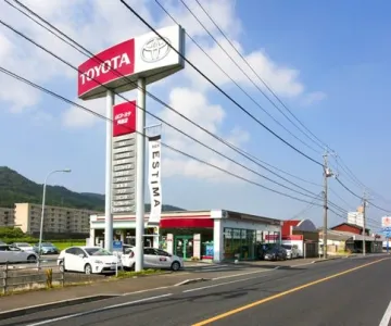 山口トヨタ自動車株式会社
