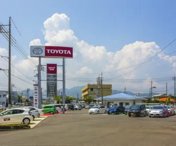 山口トヨタ自動車株式会社