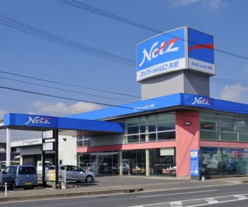 ネッツトヨタ山口株式会社