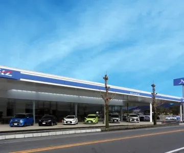 ネッツトヨタ山口株式会社