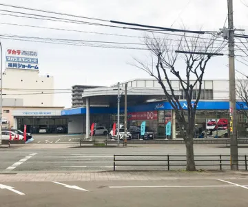 ユーロード板付本店