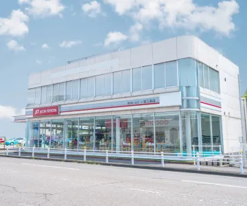 愛知トヨタ 株式会社ATグループ_一宮三条店