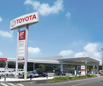 愛知トヨタ 株式会社ATグループ_矢作店