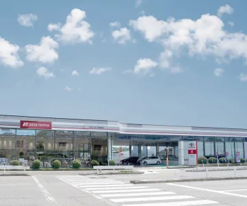 愛知トヨタ 株式会社ATグループ_徳重南店