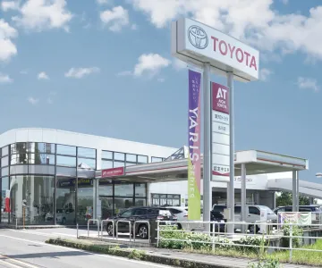 愛知トヨタ 株式会社ATグループ_出川店