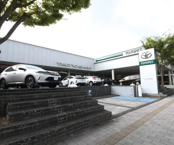 岡山トヨペット株式会社