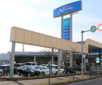 静岡トヨタ自動車株式会社_ネッツトヨタ浜松藤枝東店_店舗外観