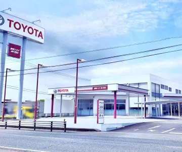 静岡トヨタ自動車株式会社_掛川西店_店舗外観