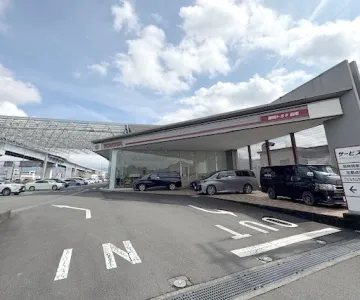 静岡トヨタ自動車株式会社_函南店_店舗外観