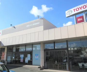 静岡トヨタ自動車株式会社_湖西新居店_店舗外観