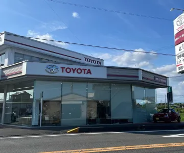静岡トヨタ自動車株式会社_焼津大島店_店舗外観