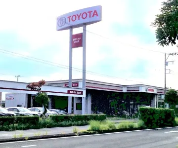 静岡トヨタ自動車株式会社_富士店_店舗外観